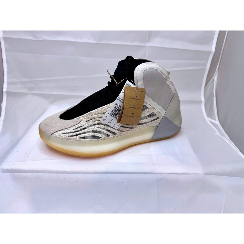 Adidas Yeezy Quantum Mist Slate Basketball Shoes Grey Cream HQ2085 Mens 8.5